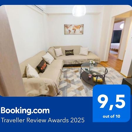 Cosy Apartment Near The City Centre Салоники Экстерьер фото