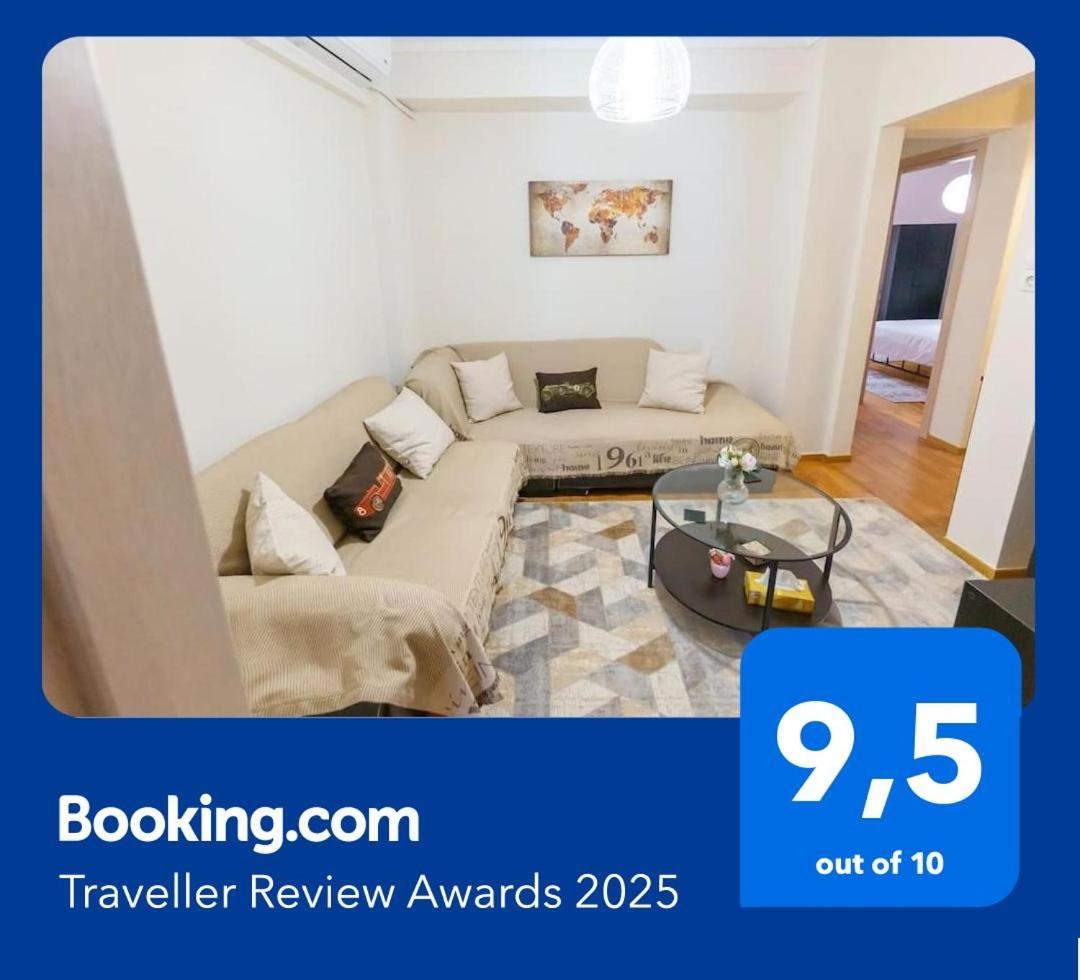 Cosy Apartment Near The City Centre Салоники Экстерьер фото